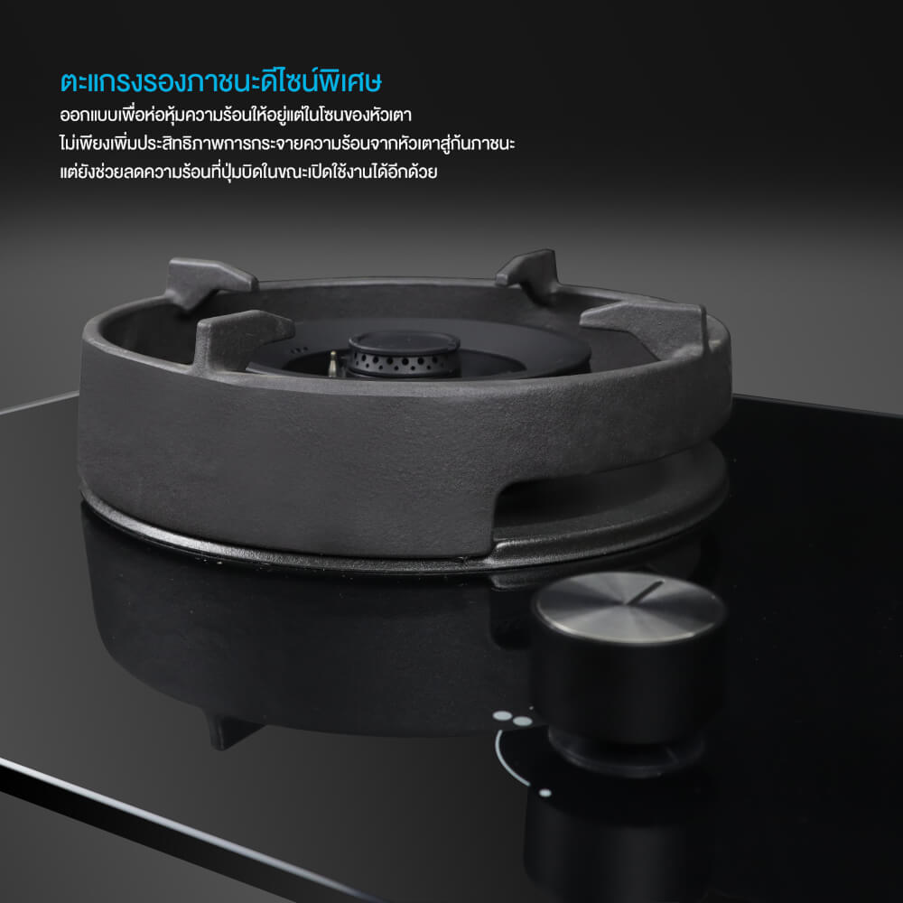 ชุดเซต เตาฝังแก๊ส 2 หัว + เครื่องดูดควัน EVE HB78-2BCC/BG +  HC-MAXIMUS 90 สีดำ